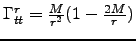 $\textstyle \Gamma^r_{tt}=\frac{M}{r^2}(1-\frac{2M}{r})$